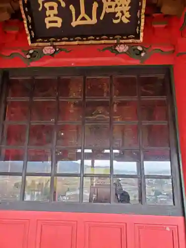 磯山弁財天のその他建物