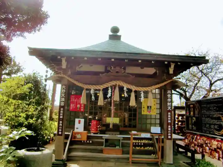 光胤山 大野本光寺の末社・摂社