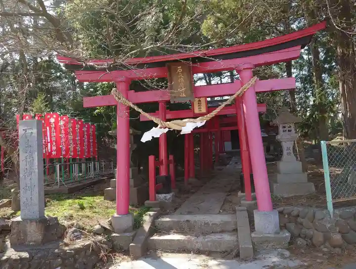 石森稲荷神社の鳥居