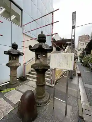 大観音寺(東京都)