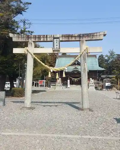 大歳神社(静岡県)