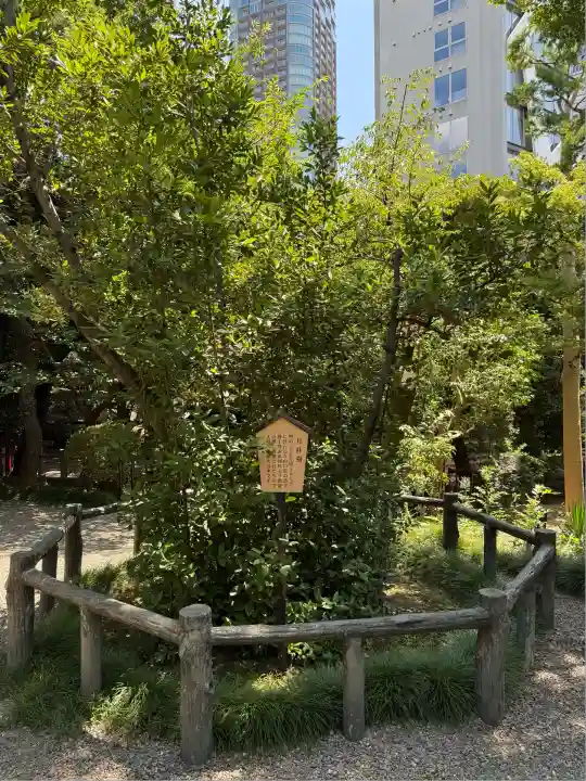 乃木神社(東京都)
