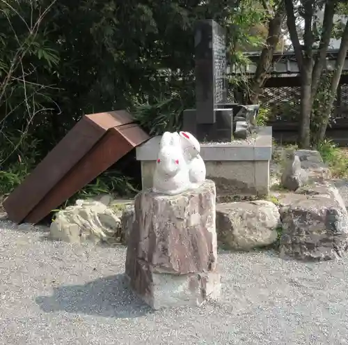 三尾神社(滋賀県)