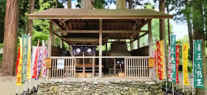 横山不動尊のその他建物