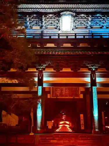 萬福寺の{uncategorized: "未分類", other: "その他", undefined: "問題あり", building: "その他建物", grave: "お墓", sacred_gate: "鳥居", guardian: "狛犬", statue: "像", buddha: "仏像", history: "歴史", nature: "自然", garden: "庭園", animal: "動物", pagoda: "塔", temizu: "手水舎", mountain_gate: "山門・神門", sanctuary: "本殿・本堂", subordinate: "末社・摂社", art: "芸術", scenery: "景色", jizo: "地蔵", ema: "絵馬", goshuin: "御朱印", omikuji: "おみくじ", items: "授与品その他", amulet: "お守り", goshuincho: "御朱印帳", eats: "食事", festival: "お祭り", votive_dance: "神楽", shichigosan: "七五三参", wedding: "結婚式", experience: "体験その他", initially: "初詣", around: "周辺", anti_infection: "感染症対策"}