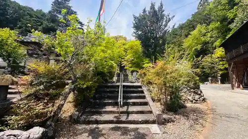 西光寺(京都府)