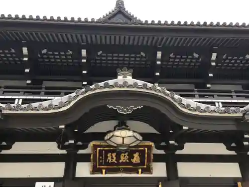 高野山東京別院のその他建物