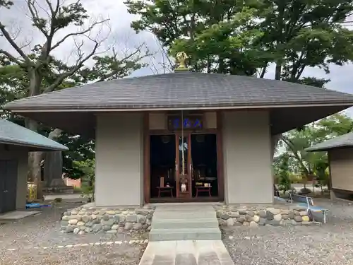 如宝寺(福島県)