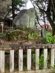 貴船神社の建物その他