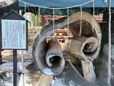 眞田神社の{uncategorized: "未分類", other: "その他", undefined: "問題あり", building: "その他建物", grave: "お墓", sacred_gate: "鳥居", guardian: "狛犬", statue: "像", buddha: "仏像", history: "歴史", nature: "自然", garden: "庭園", animal: "動物", pagoda: "塔", temizu: "手水舎", mountain_gate: "山門・神門", sanctuary: "本殿・本堂", subordinate: "末社・摂社", art: "芸術", scenery: "景色", jizo: "地蔵", ema: "絵馬", goshuin: "御朱印", omikuji: "おみくじ", items: "授与品その他", amulet: "お守り", goshuincho: "御朱印帳", eats: "食事", festival: "お祭り", votive_dance: "神楽", shichigosan: "七五三参", wedding: "結婚式", experience: "体験その他", initially: "初詣", around: "周辺", anti_infection: "感染症対策"}