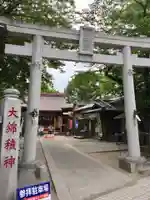 清瀧神社の鳥居