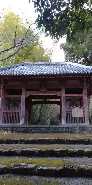 勝持寺(花の寺)の山門・神門