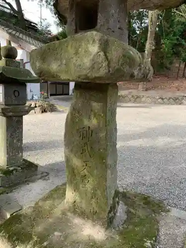 九頭神社(室生下笠間)のその他建物