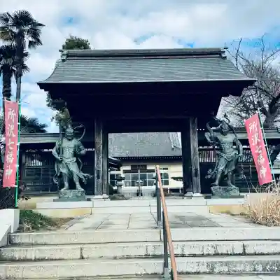 長久寺(埼玉県)