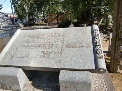 補陀洛山寺(和歌山県)