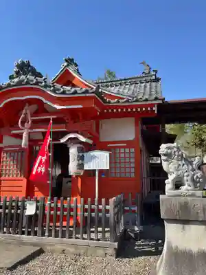 上田大神宮(長野県)