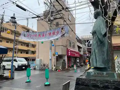 仲町稲荷神社(東京都)