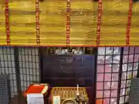 見沼大師 感応院(埼玉県)