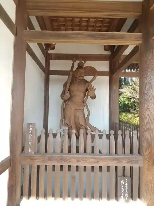 能仁寺(埼玉県)
