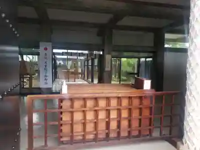 福井神社の本殿・本堂