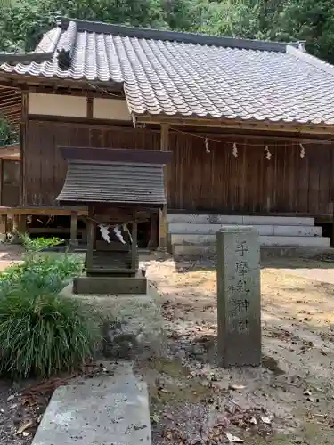 稲田神社(茨城県)