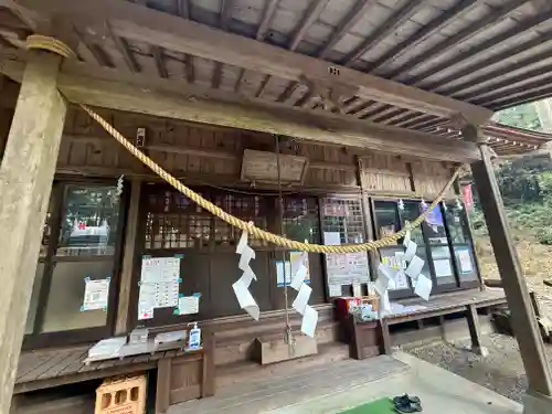 愛宕神社(栃木県)