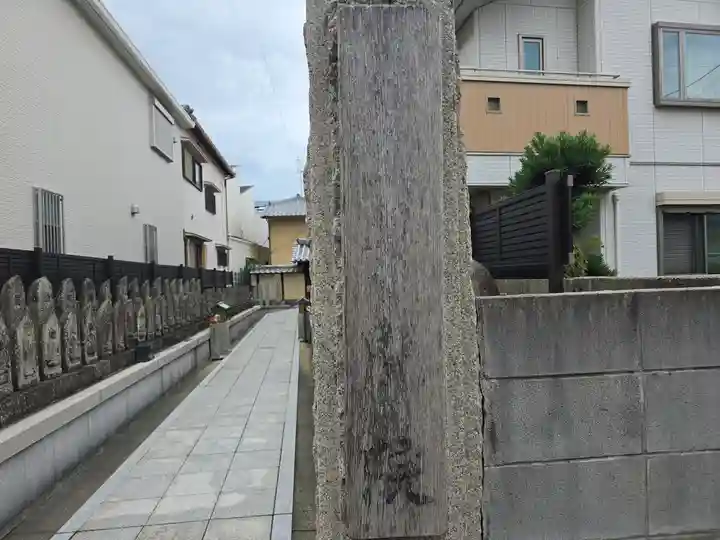 多聞院(大阪府)