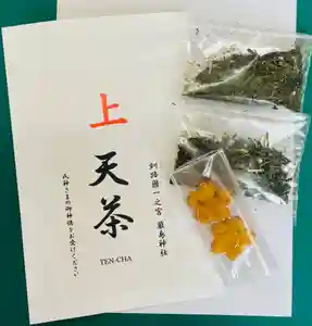 釧路一之宮 厳島神社(北海道)(2025年04月17日(木) 10時45分34秒投稿)