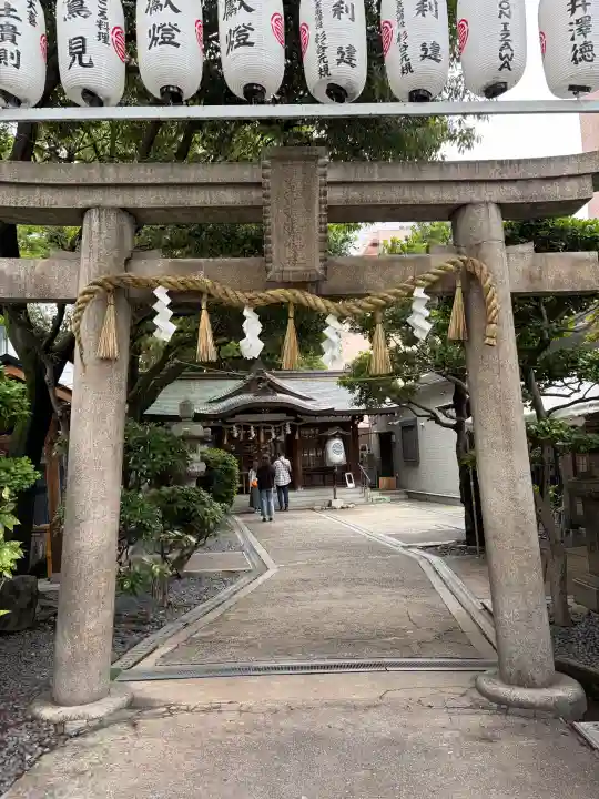 サムハラ神社(大阪府)