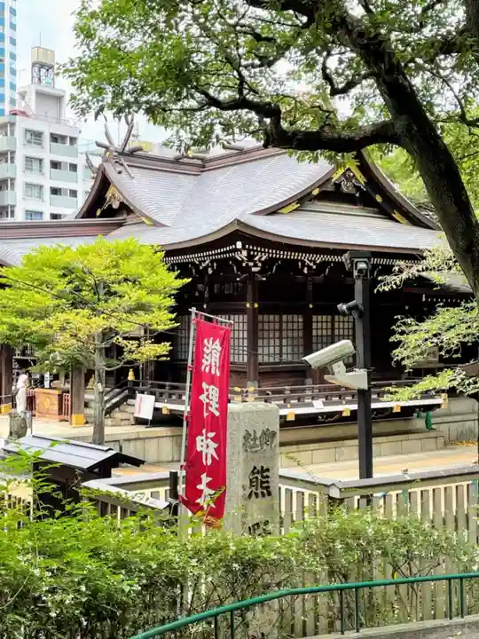 熊野神社の本殿・本堂