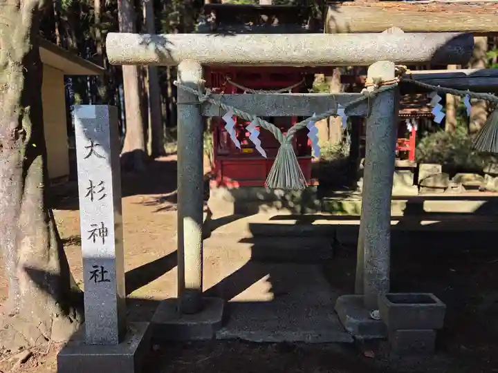 船場稲荷神社(茨城県)