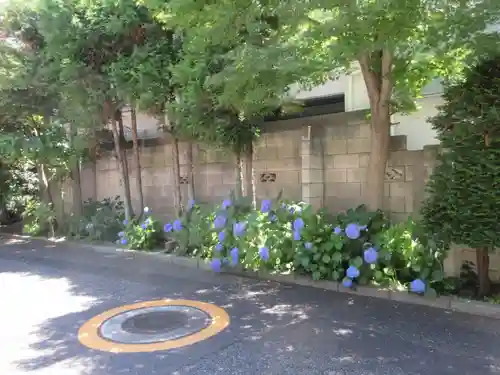 日慶寺(東京都)