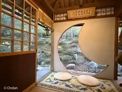 教林坊(滋賀県)