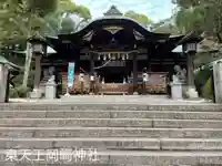 岡崎神社の本殿・本堂
