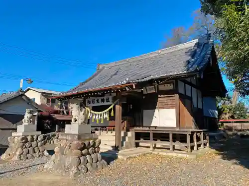 知形神社の本殿