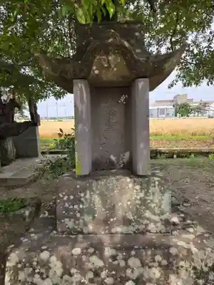 新北神社(佐賀県)