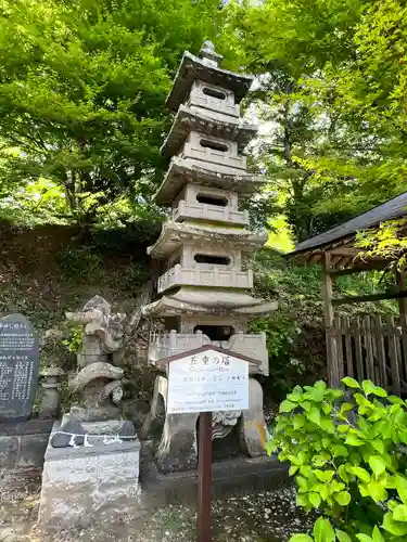 石都々古和気神社(福島県)