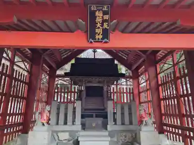 多田神社(兵庫県)