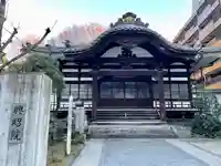 興昭院(東京都)