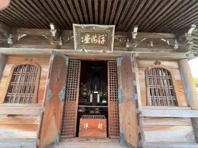 満月寺（浮御堂）(滋賀県)