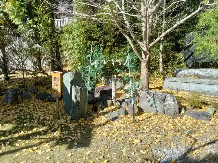 高家神社(千葉県)