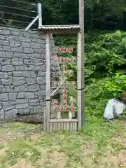 二上射水神社(富山県)