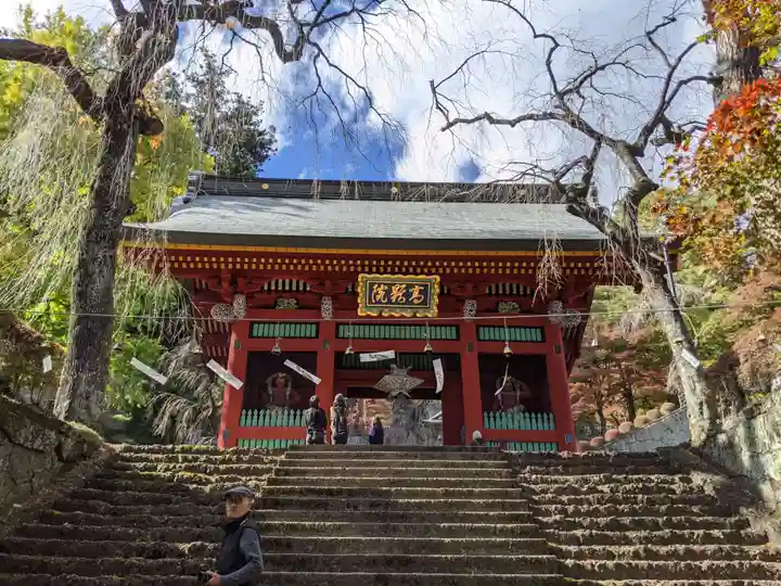 妙義神社の山門・神門