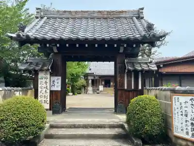 薬師寺の{uncategorized: "未分類", other: "その他", undefined: "問題あり", building: "その他建物", grave: "お墓", sacred_gate: "鳥居", guardian: "狛犬", statue: "像", buddha: "仏像", history: "歴史", nature: "自然", garden: "庭園", animal: "動物", pagoda: "塔", temizu: "手水舎", mountain_gate: "山門・神門", sanctuary: "本殿・本堂", subordinate: "末社・摂社", art: "芸術", scenery: "景色", jizo: "地蔵", ema: "絵馬", goshuin: "御朱印", omikuji: "おみくじ", items: "授与品その他", amulet: "お守り", goshuincho: "御朱印帳", eats: "食事", festival: "お祭り", votive_dance: "神楽", shichigosan: "七五三参", wedding: "結婚式", experience: "体験その他", initially: "初詣", around: "周辺", anti_infection: "感染症対策"}