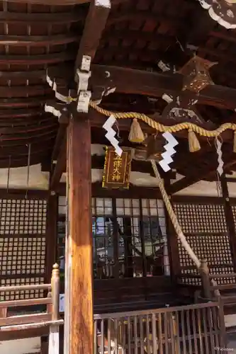 五條宮(大阪府)