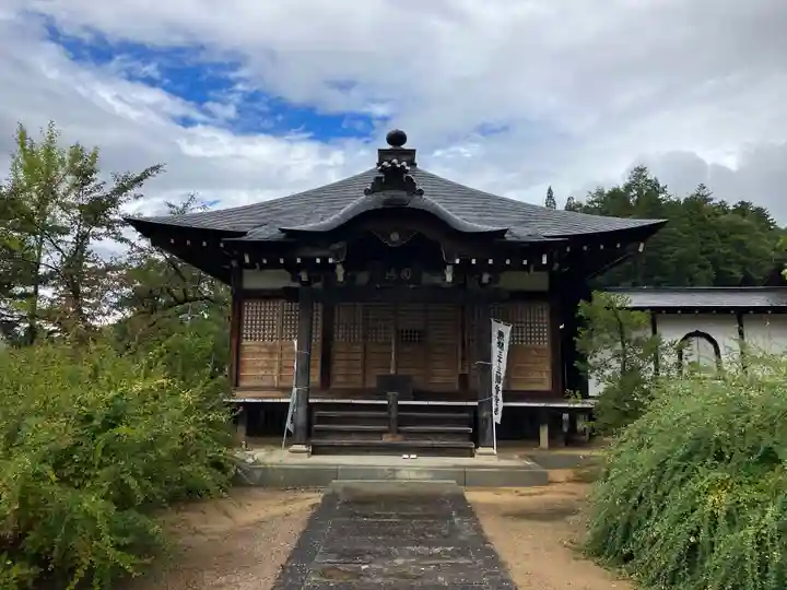 宗猷寺(岐阜県)
