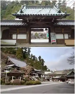 最乗寺（道了尊）(神奈川県)