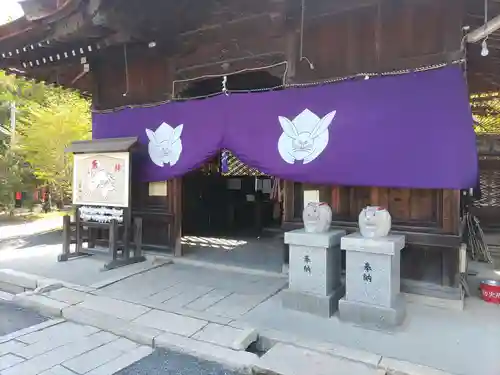 三尾神社(滋賀県)