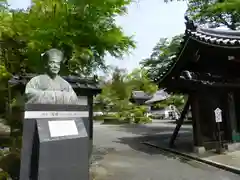 瑠璃光寺(山口県)