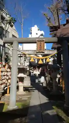気象神社(東京都)